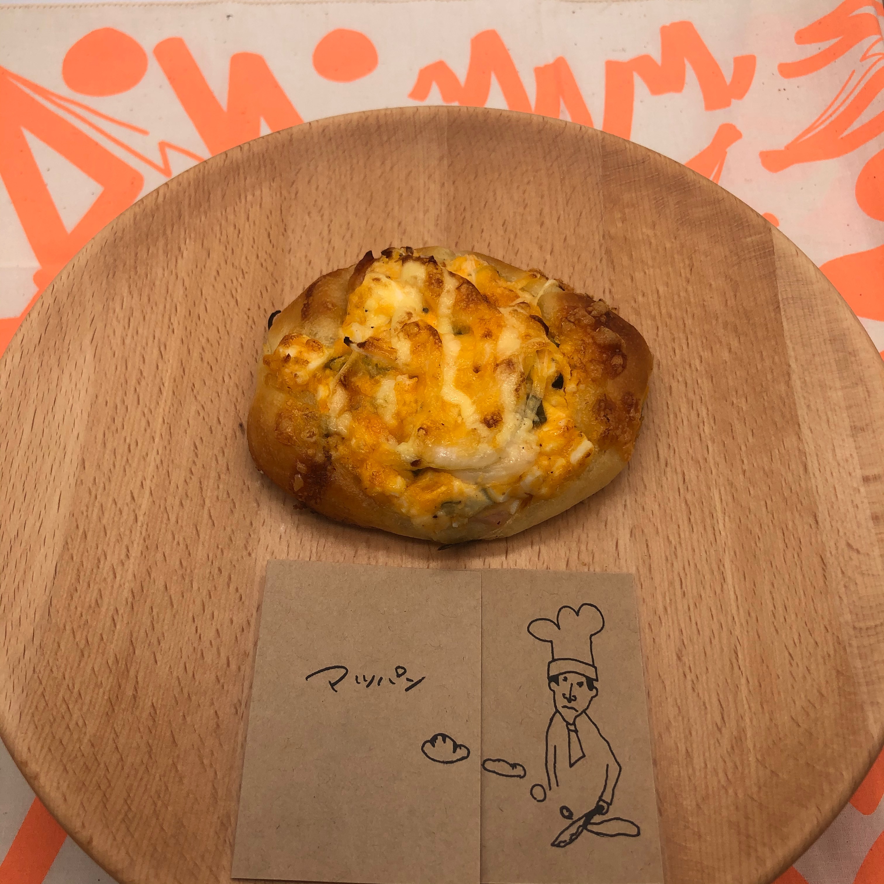 ハムタマゴ