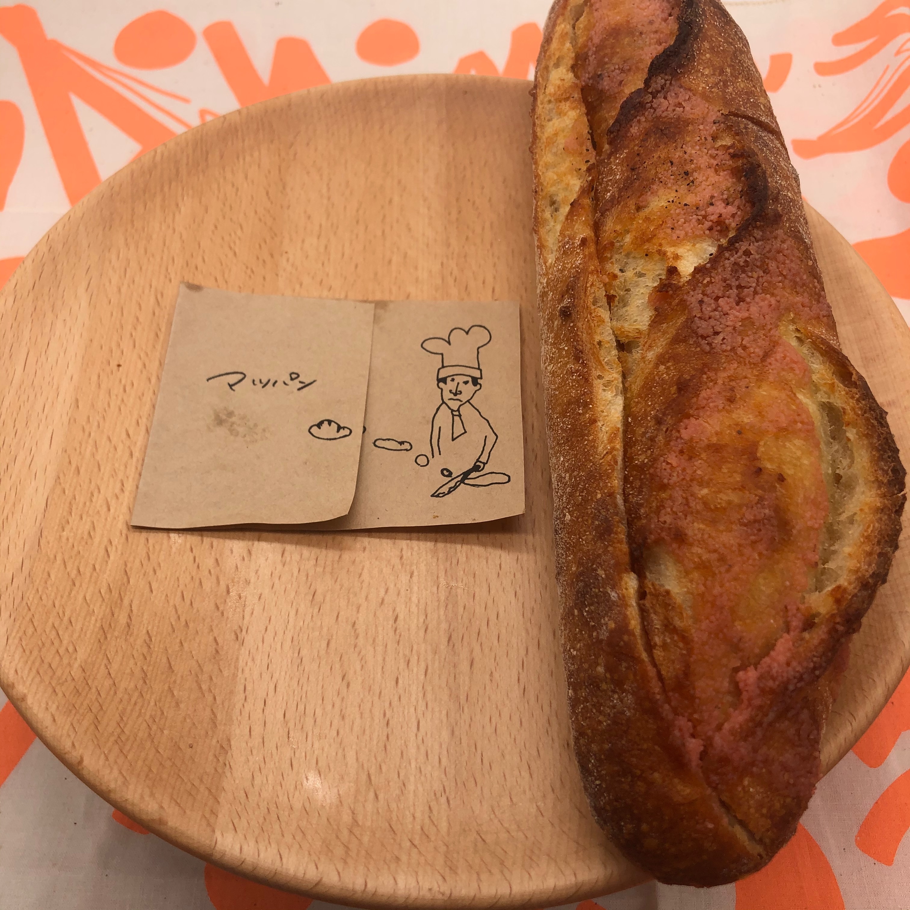 めんたいフランス