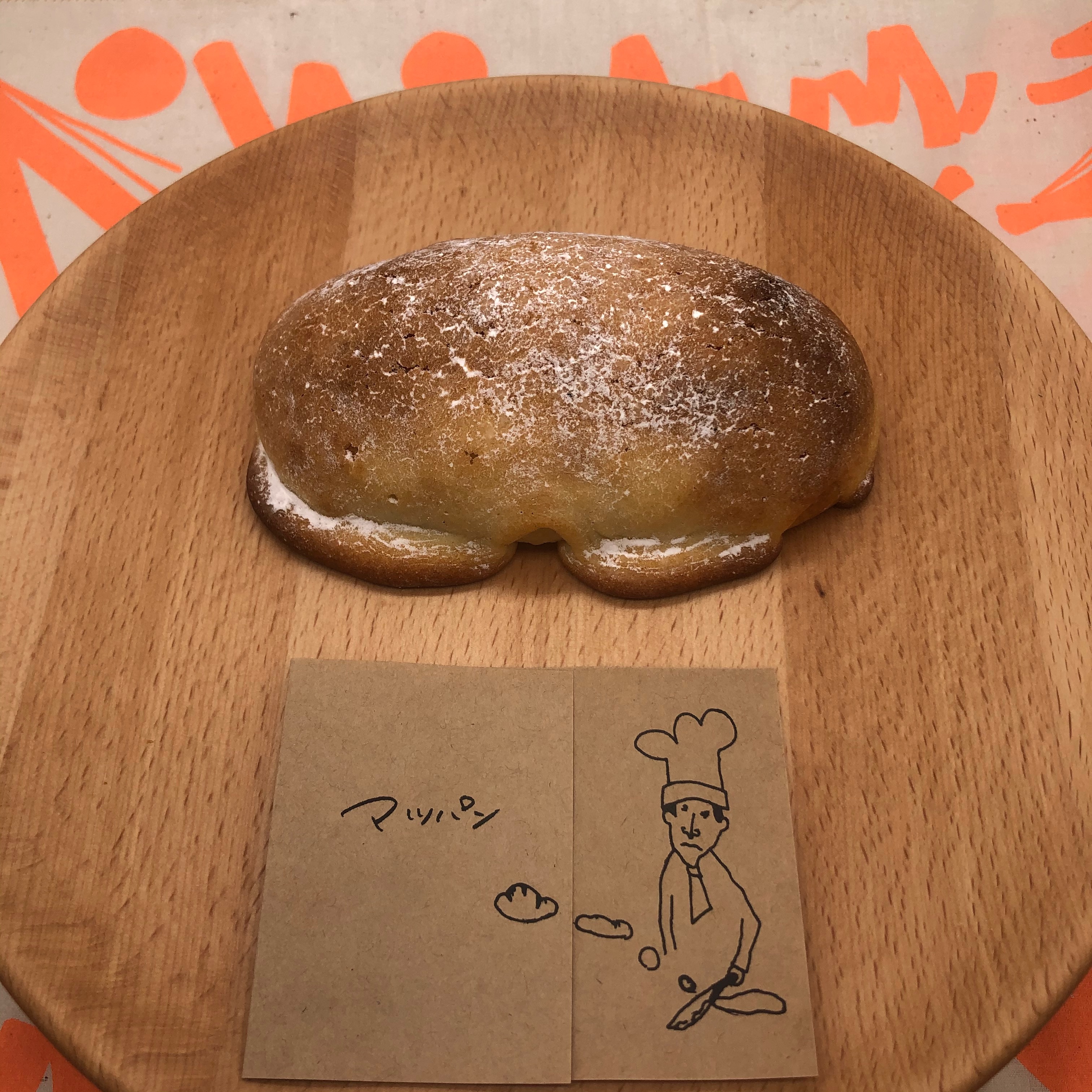 ラングドシャとホワイトチョコ