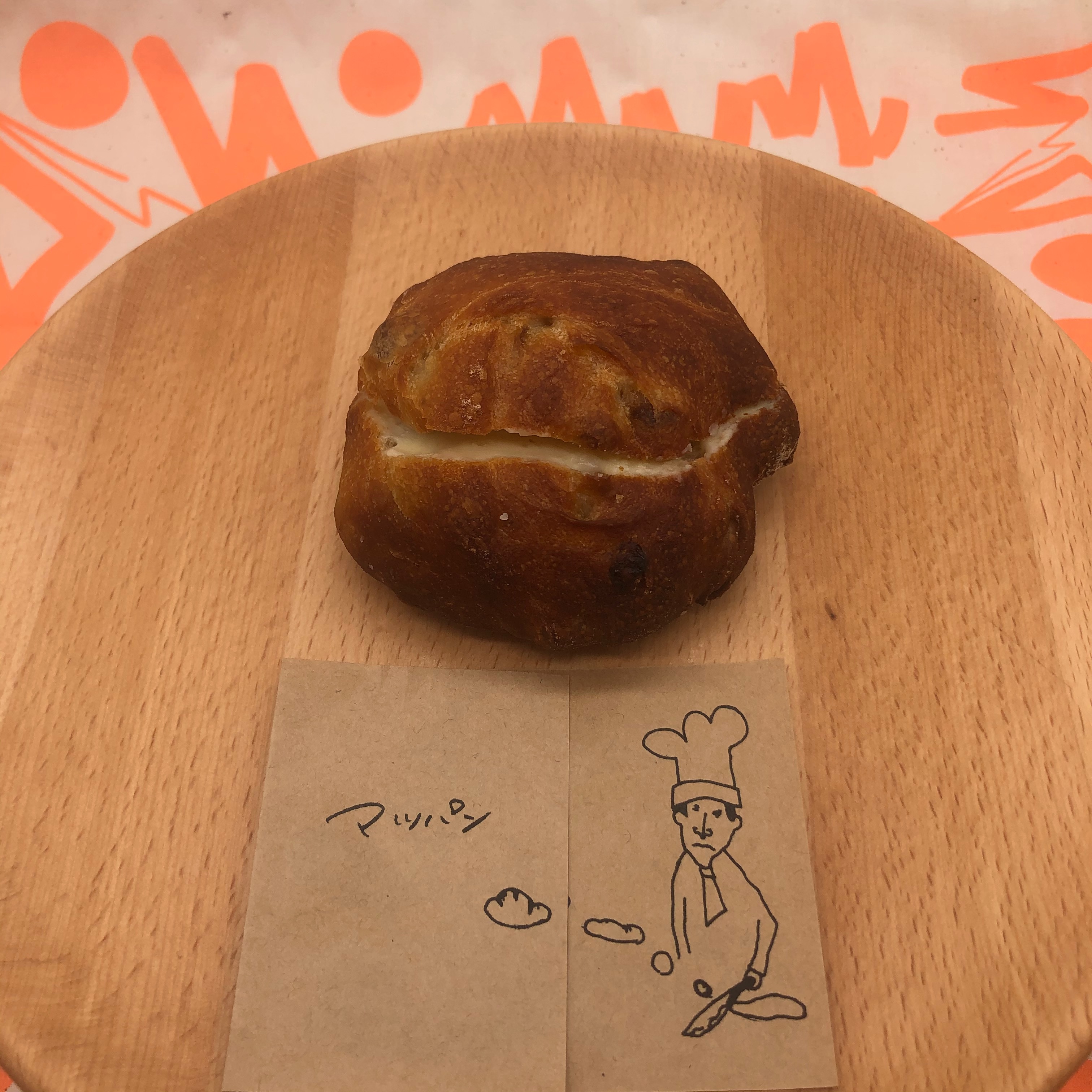 さわやかクリームサンド