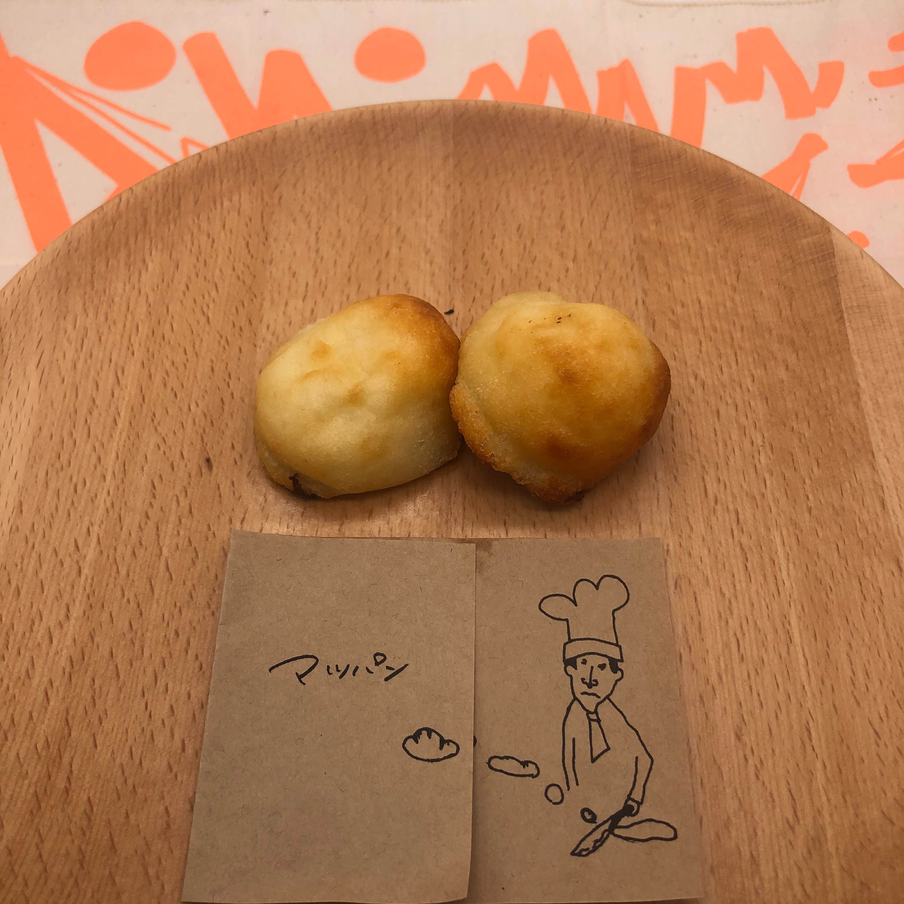 もちもちチーズ