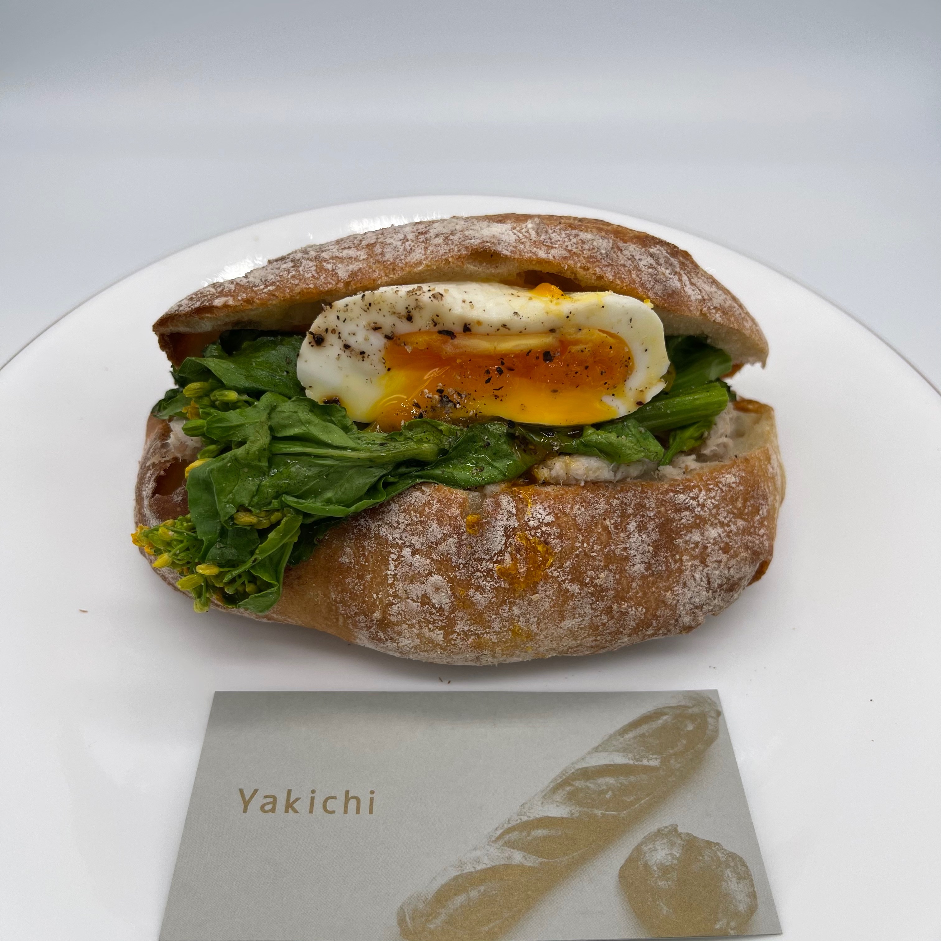 Yakichiのポークリエット 菜の花 半熟玉子