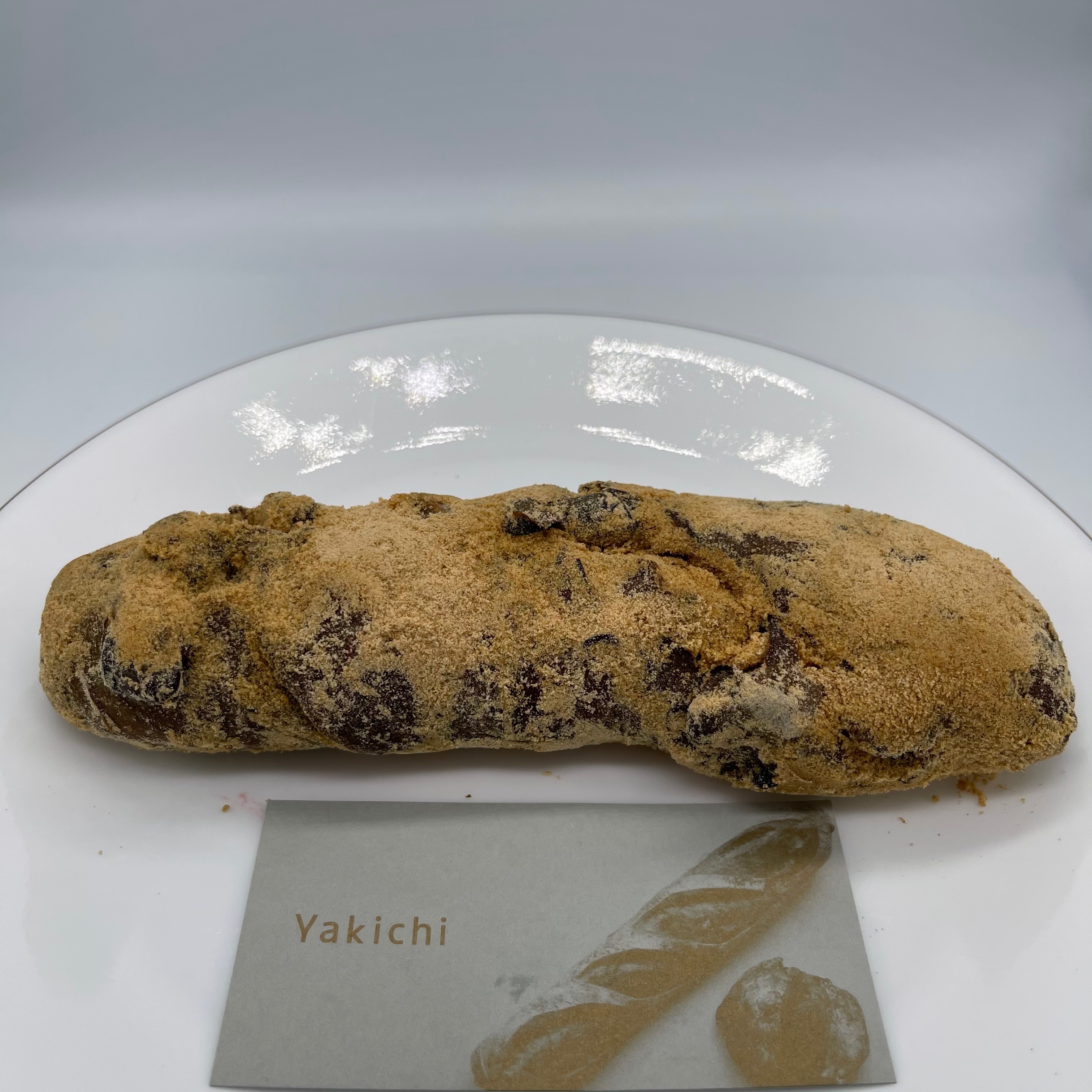 Yakichiの抹茶と黒豆ときなこ