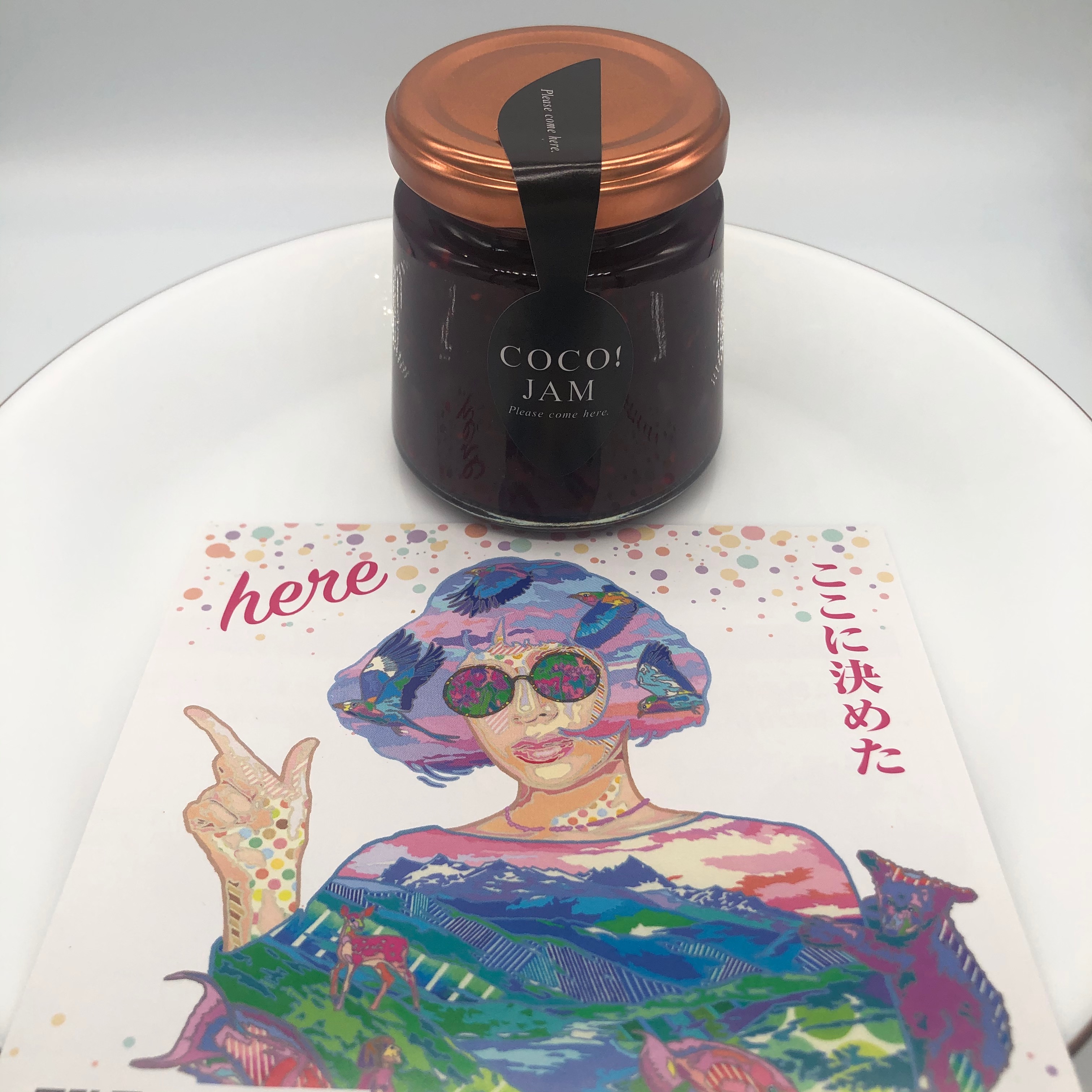 COCO! JAM ラズベリー