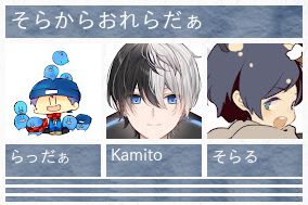 Yona Games | そらからおれらだぁ : Crazy Raccoon Cup Apex Legends Vol.7